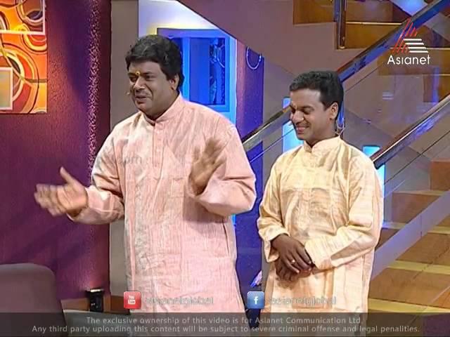 Bedai Bungalow I ബഡായി ബംഗ്ലാവ് - M.G. Sreekumar Special Episode 22 29-03-14