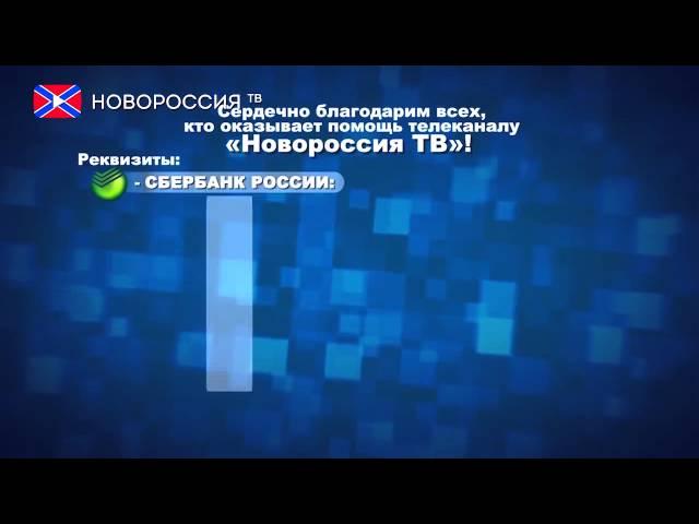 новости Нумизматика тв