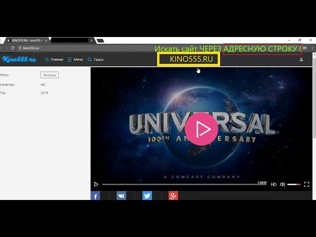 Лига справедливости 2 смотреть фильм онлайн 2018