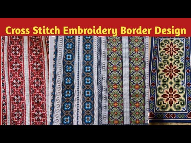 Cross Stitch Embroidery Border Designs//Hand Embroidery Designs#cookncraftainment