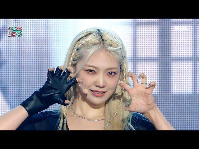 EVERGLOW (에버글로우) - SLAY | Show! MusicCore | MBC230902방송