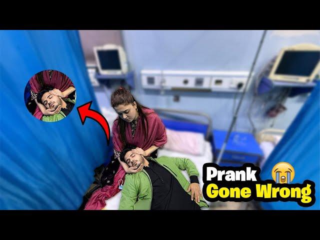 Faint Prank Gone Serious With Family