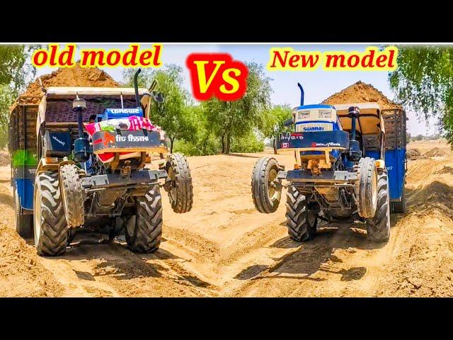 Swaraj 744 XT old model vs Swaraj 744 XT new model Hindi full loaded trolley in stock