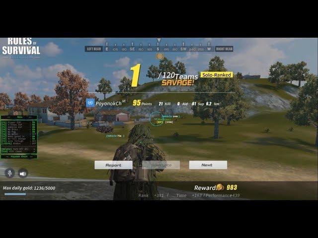 RULES OF SURVIVAL | POYONOK BASIC CHEAT | 100% AIMBOT