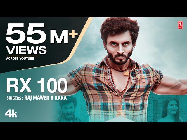 Rx 100 New Haryanvi Video Song 2019 Raj Mawer, Kaka Feat. Vicky kajla, Harsh Gahlot, Akaisha