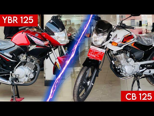 YBR 125 VS CB 125F!! MOST AWAITED BATTLE