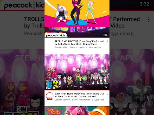 STEVEN UNIVERSE DUMB MEME