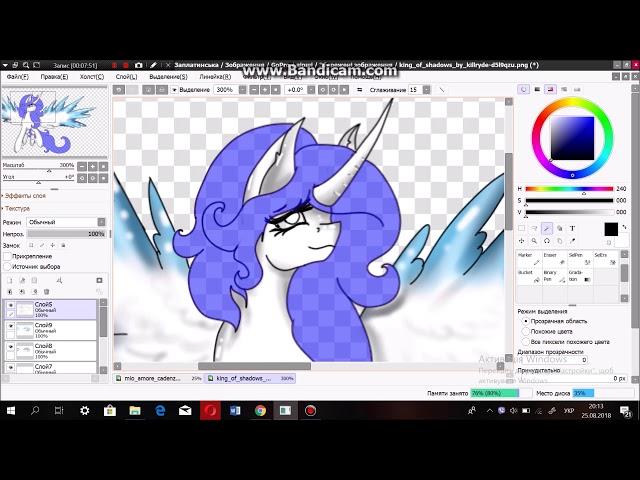 MLP: I Speedpaint -Лилия Хантес