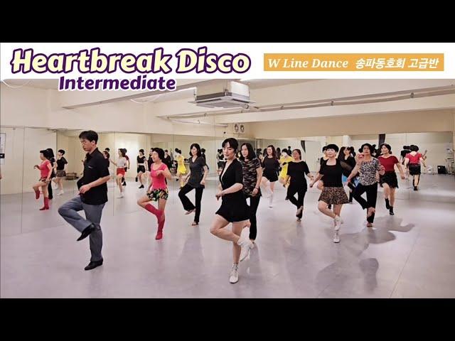 Heartbreak Disco Line Dance || Intermediate || W라인댄스 송파동호회 고급반