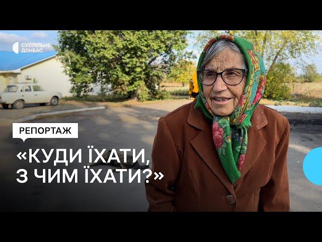 «Куди їхати, з чим їхати?». Як живе прифронтова Іллінівська громада під щоденними обстрілами