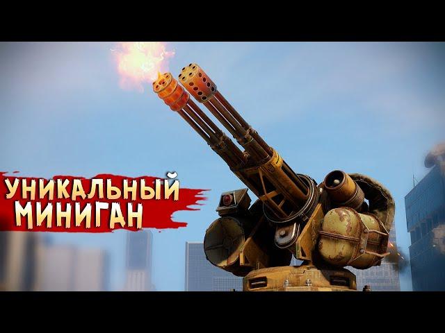 Новое РЕЛИКТОВОЕ чудовище! • Crossout • Пожиратель