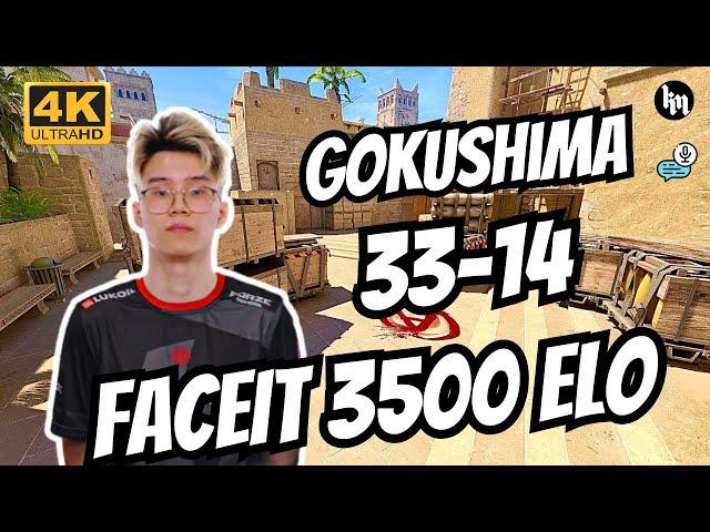 gokushima (33-14) FACEIT 3500 ELO (mirage) | Dec 30, 2024 | CS2 POV/DEMO