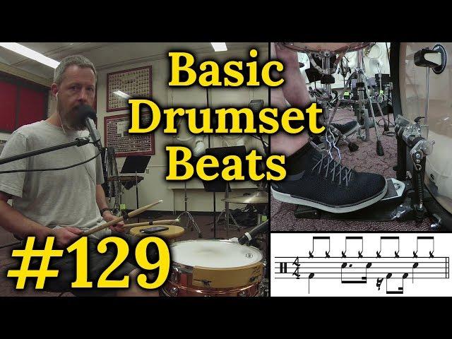 Drumset Basic Beats #129 - Snare Drum Variations