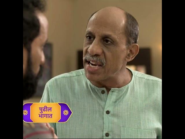 मानसी स्टुलवरून खाली कोसळली 'थोडं तुझं थोडं माझं ' thoda tuz ani thod maz todaysepisode