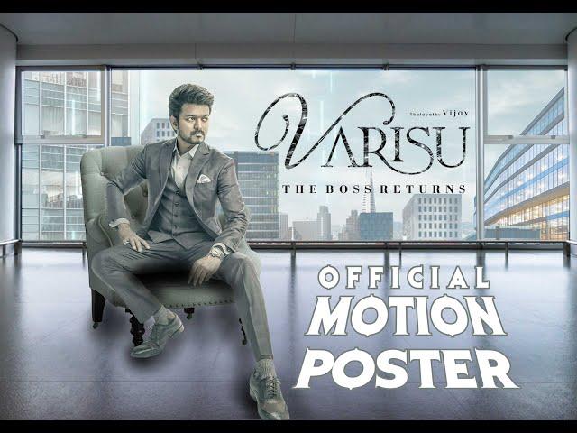 Vijay Varisu Movie first look Official Motion Poster