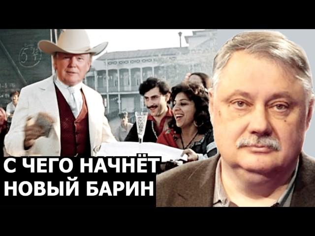 Пойдут ли Штаты на миротворческую операцию? Евстафьев, Спицын, Хазин