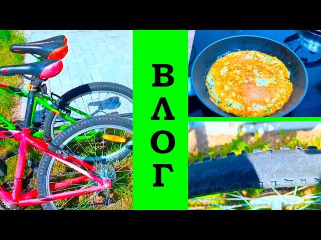 ГОТОВИМ ВЕЛИКИ К СЕЗОНУ. ВЛОГ