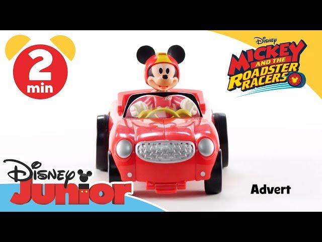 Disney Junior Unboxing | Roadster Racer Sets | Mickey and the Roadster Racers | Disney Junior UK #AD