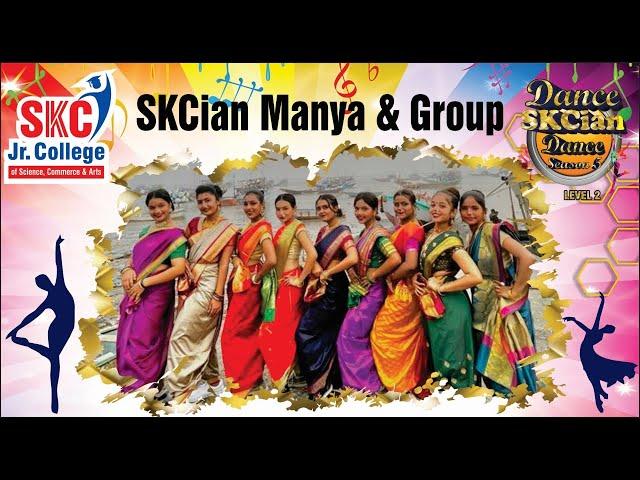 SKCian Manya & Group's performance at DSD Season 5, Level 2. #undhirmama #yayamayayo #dsd #skc