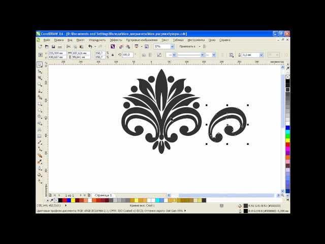 Как рисовать узоры в CorelDRAW