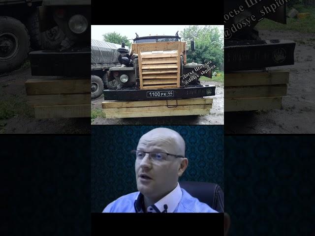 Деревянное бронирование грузовиков «Урал» - аналогов в мире не существует