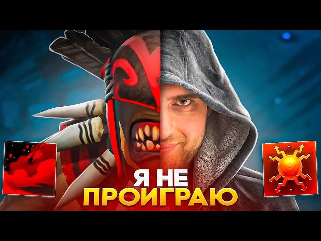 БОРОДАЧ СОБРАЛ КЛАССИКУ В КАСТОМКЕ CUSTOM HERO CLASH