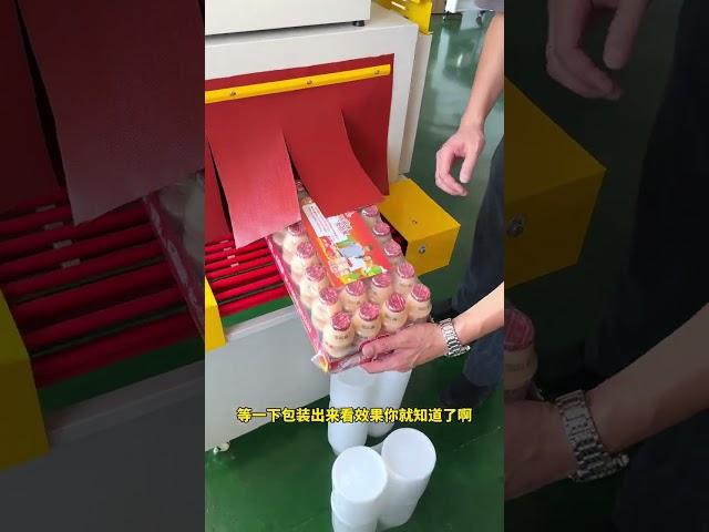 Heat shrink film packaging machine L type 450 sealing and cutting machine heat shrink tunnel