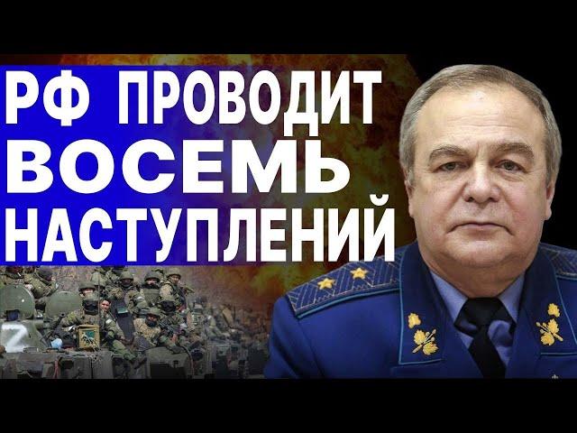 ПЛОХАЯ НОВОСТЬ - РФ захватили СОКОЛ! РОМАНЕНКО: ПЕРВЫЙ БОЙ F-16 в Украине! ВОЙНА на ГРАНИ!