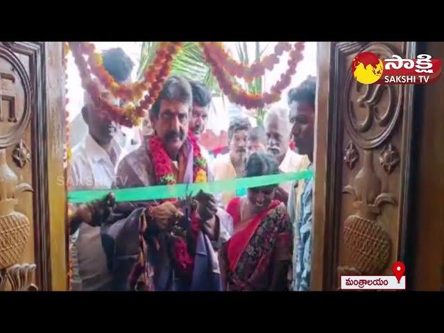 Y Seetharamireddy Attends Opening ceremony For YSR Jagananna Colony Beneficiary House @SakshiTV