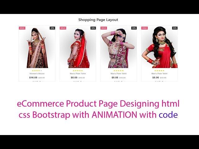 eCommerce Product Page Designing html css Bootstrap with ANIMATION with code