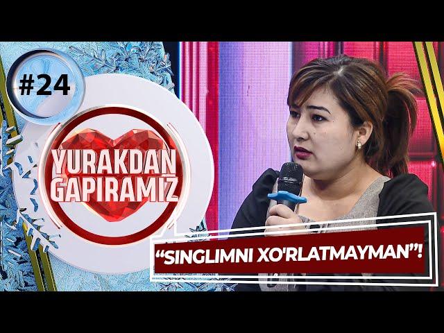 Yurakdan Gapiramiz 2-mavsum 24-son SINGLIMNI XO'RLATMAYMAN! (30.01.2023)