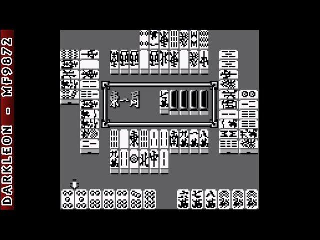 Game Boy - Pro Mahjong Kiwame GB © 1994 Athena - Gameplay