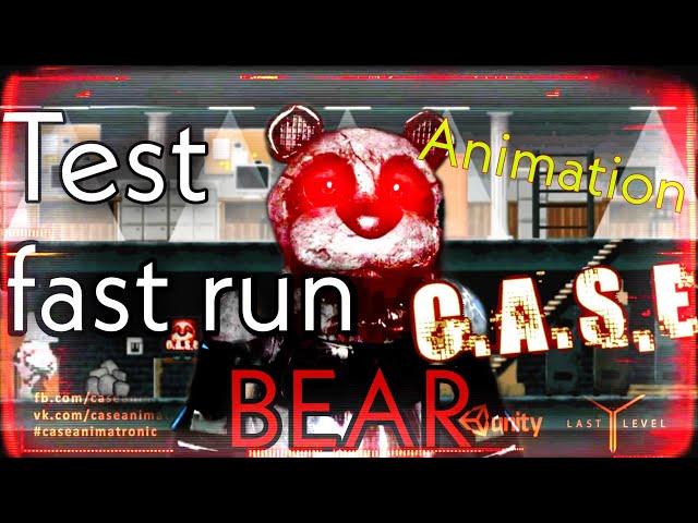 c.a.s.e animatronics one scene of fast run the bear (animation) | part3