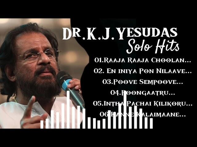 Dr.K.J.Yesudas Solo Hits | Birthday Special | #yesudas #kjyesudas #evergreen #solo #hits  #ilayaraja