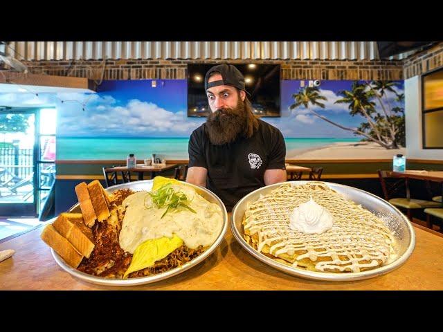 THIS EATING CHALLENGE IN MICHIGAN IS SO BIG IT'S ONLY BEEN BEATEN TWICE! | BeardMeatsFood