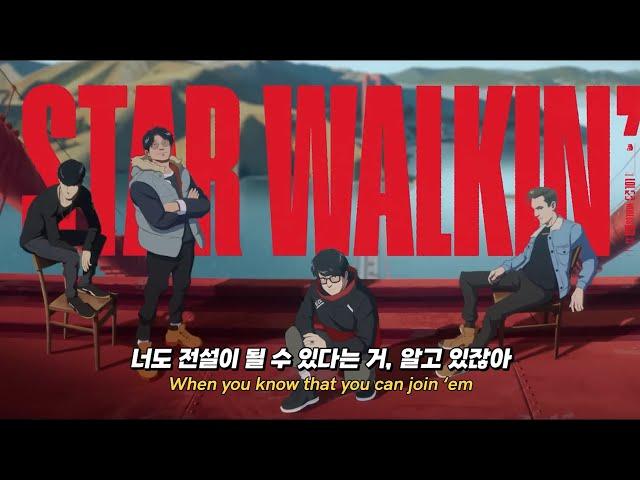 서사까지 완벽했던 레전드명곡: Lil Nas X - STAR WALKIN' (League of Legends Worlds Anthem) [가사해석/번역]