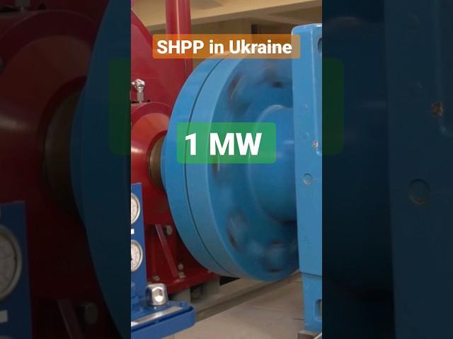 SHPP 1 MW in Ukraine  2  cell crossflow