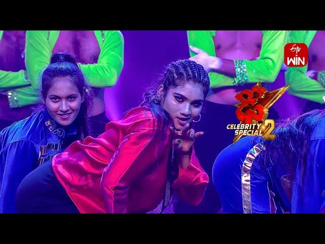 Dole Dole Song - Janu Lyri Performance | Dhee Celebrity Special-2 | 23rd October 2024 | ETV Telugu