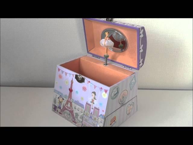 Lily & Ally World Travelers in Paris Ballerina Musical Jewelry Box, with melody of "Moon River"