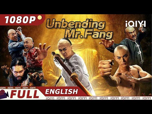 【ENG SUB】Unbending Mr. Fang | Wuxia, Martial Arts | Chinese Movie 2024 | iQIYI Movie English