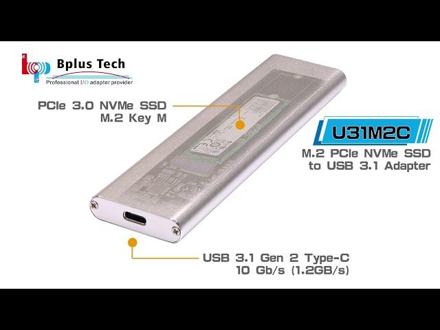 U31M2C (M.2 PCIe NVMe SSD to USB3.1 Gen 2 Type-C Adapter)