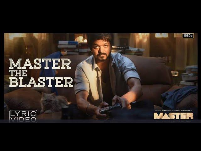 Master | Master The Blaster | Music World |