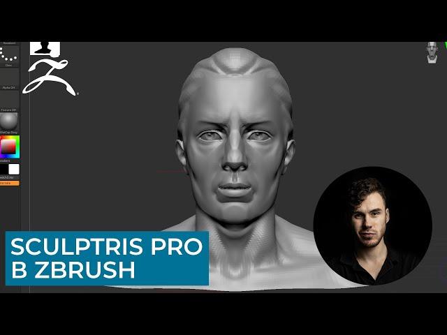 Sculptris Pro в Zbrush | CG скульптинг, уроки для начинающих на русском