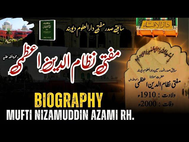 Biography of Mufti Nizamuddin Azami | Grand Mufti | MJZ Biography