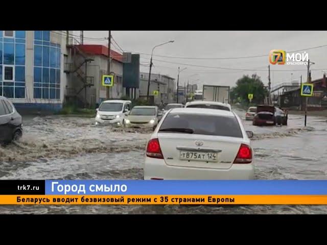 «Море посреди Красноярска»: город размыло после сильного ливня с грозой