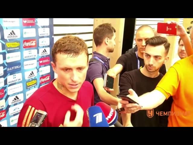 Павел Мамаев и Олег Иванов   об игре с Англией | Евро16 | Чемпионат