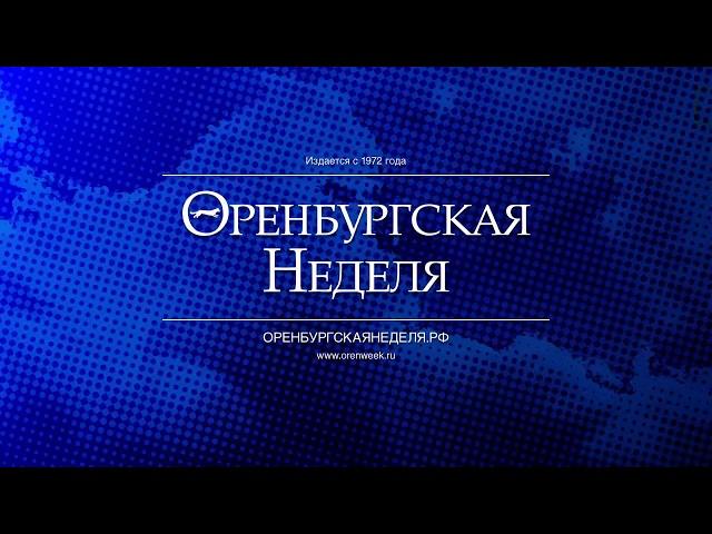 Алекс Долль: Беловка превратилась в пенопласт