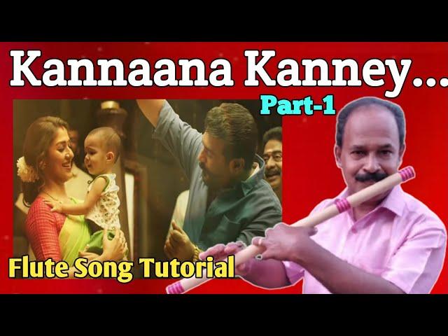 kannaana Kanney....| Flute Song Tutorials for Beginners | Antony Poomkavu |