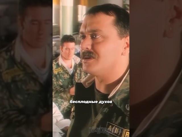  Дембель поясняет правила новобранцам | #дмб