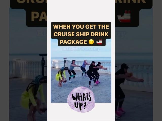 When You Get The Cruise Drink Package! Omg! Tag a friend! LMAO! #funnyshorts #omg #cruiselife